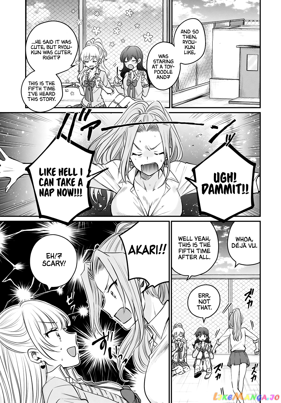 More Than a Married Couple, But Not Lovers, Chapter 34 image 16